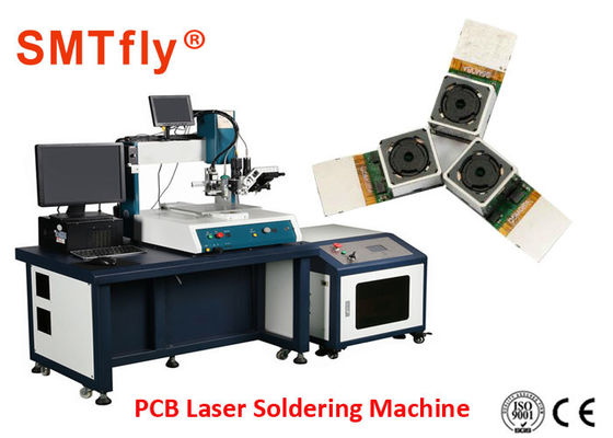 중국 808±8nm 레이저 점용접 기계, 레이저 납땜 장비 SMTfly-30TS 협력 업체