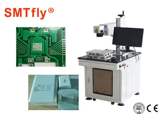 중국 EZCAD 운영 체계 SMTfly-DB3A를 가진 7000mm/S PCB 레이저 표하기 기계 협력 업체